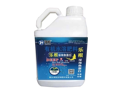 乐根鱼蛋白肥料到底有多神奇？